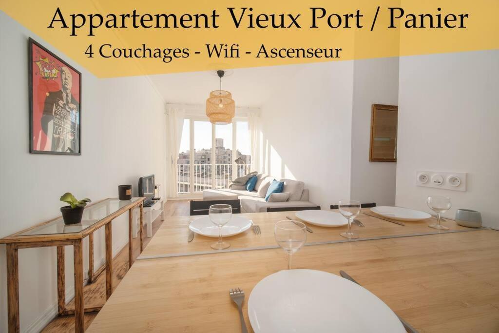 Equipe Au Coeur Du Vieux Port 4 Couchages Apartment *